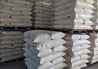 Rye flour world whosales from Russian Big Volumes Москва