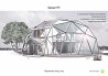Solar greenhouse design Москва