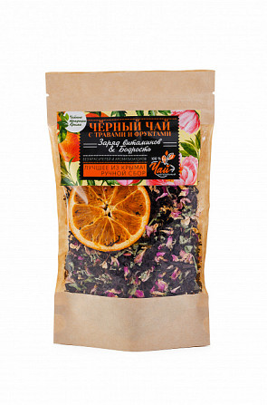Herbal tea wholesale Санкт-Петербург - изображение 1