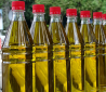 Best cold pressed sunflower oil Moscow
