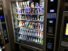 Автоматы для продажи еды и напитков Sankt-Peterburg