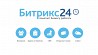 Битрикс24 внедрение Москва